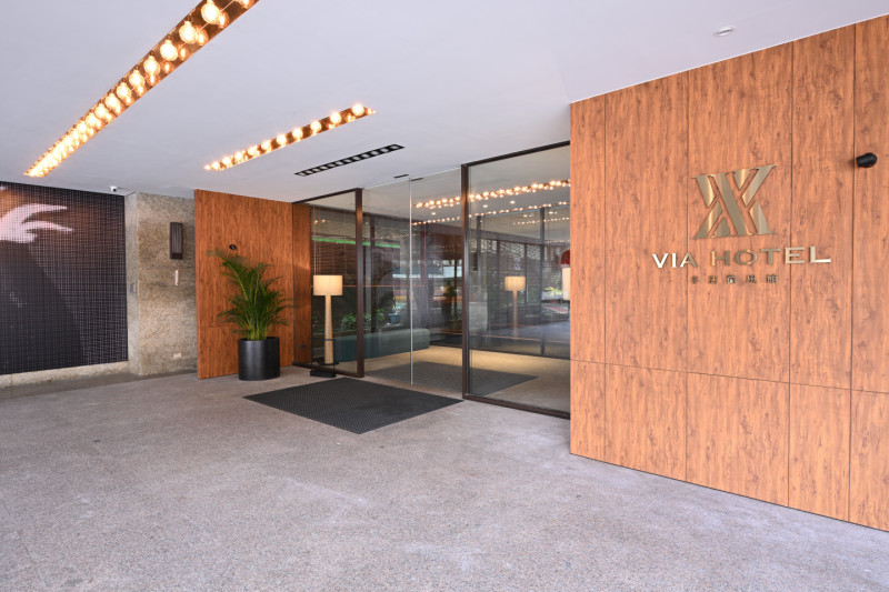 新北頂級飯店SPA、腳底按摩